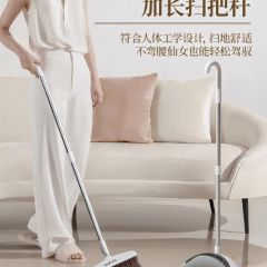 德国品质扫把2025新款家用套装簸箕扫帚不粘头发神器撮箕扫地笤帚