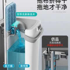 博生懒人拖把2025新款家用免手洗拖地神器平板拖布一拖净干湿两用