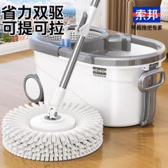索邦2025新款家用旋转脱水桶拖把免手洗一拖净自拧水懒人神器拖布