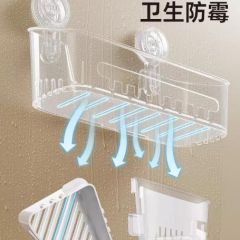 太力浴室吸盘置物架卫生间收纳盒洗漱台厕所墙上吸盘式收纳架子