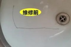 瓷砖修复岩板断裂修复家具维修大理石断裂维修更换