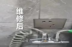 瓷砖修复岩板断裂修复家具维修大理石断裂维修更换