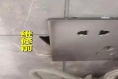 瓷砖修复岩板断裂修复家具维修大理石断裂维修更换